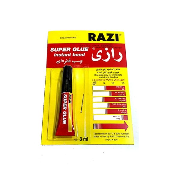 چسب قطره ایی رازی 3 میلی