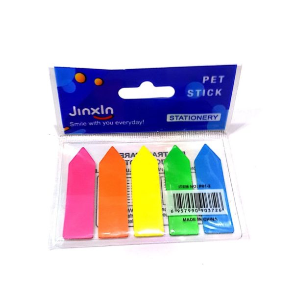 ایندکس فلشی jinxin